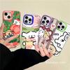 Maltese Cute Line Puppy Dog For IPhone 17 16 15 14 13 12 11 Pro Max Plus Matte Color Back Phone Cover