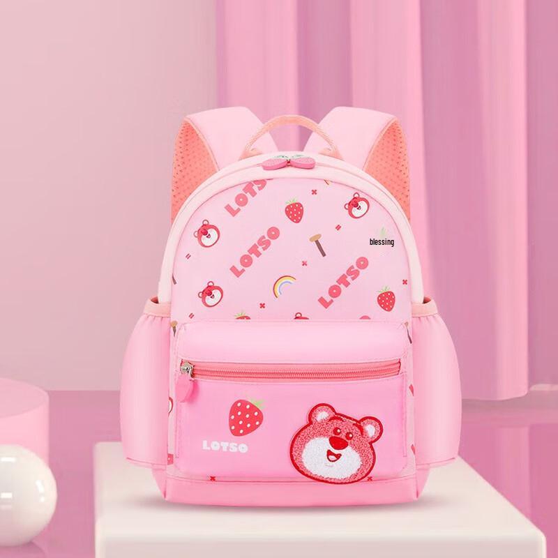 CHUNLONG Ultralight Cartoon Kids School Bag Primary School