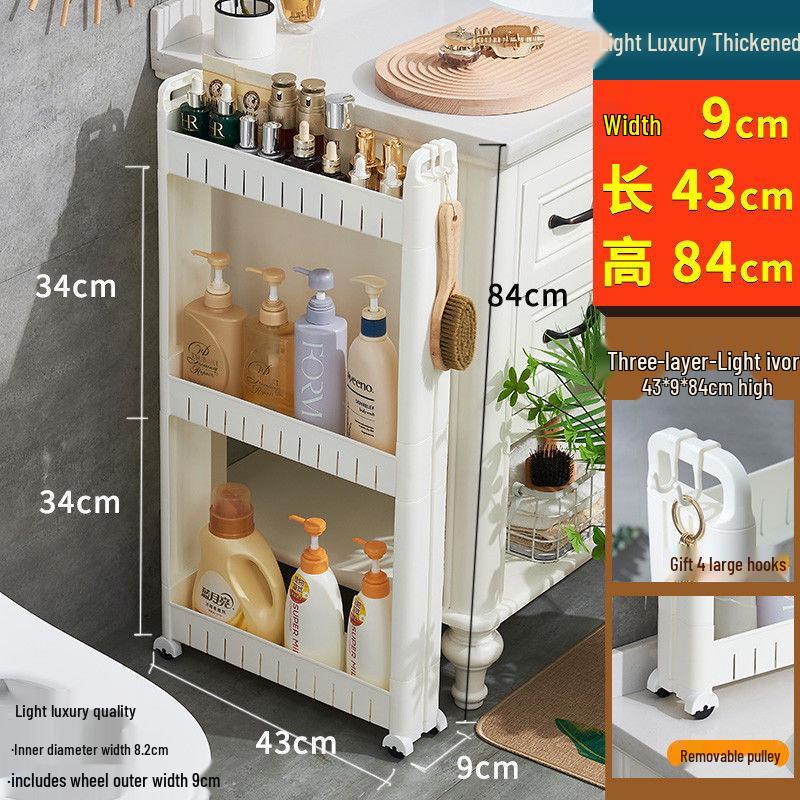 Ultra-Narrow 10CM Storage Rack with Wheels for Kitchen, Bathroom, Refrigerator Gap, and Living Room. Floor-Standing Cart.