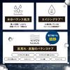 Saborino Otsukaresa Mask Large Capacity Face Sheet Nighttime Nighttime Use & Black, Smooth, 32-Count, Mask, Mask, Mask, Unisex, Time-Saving,