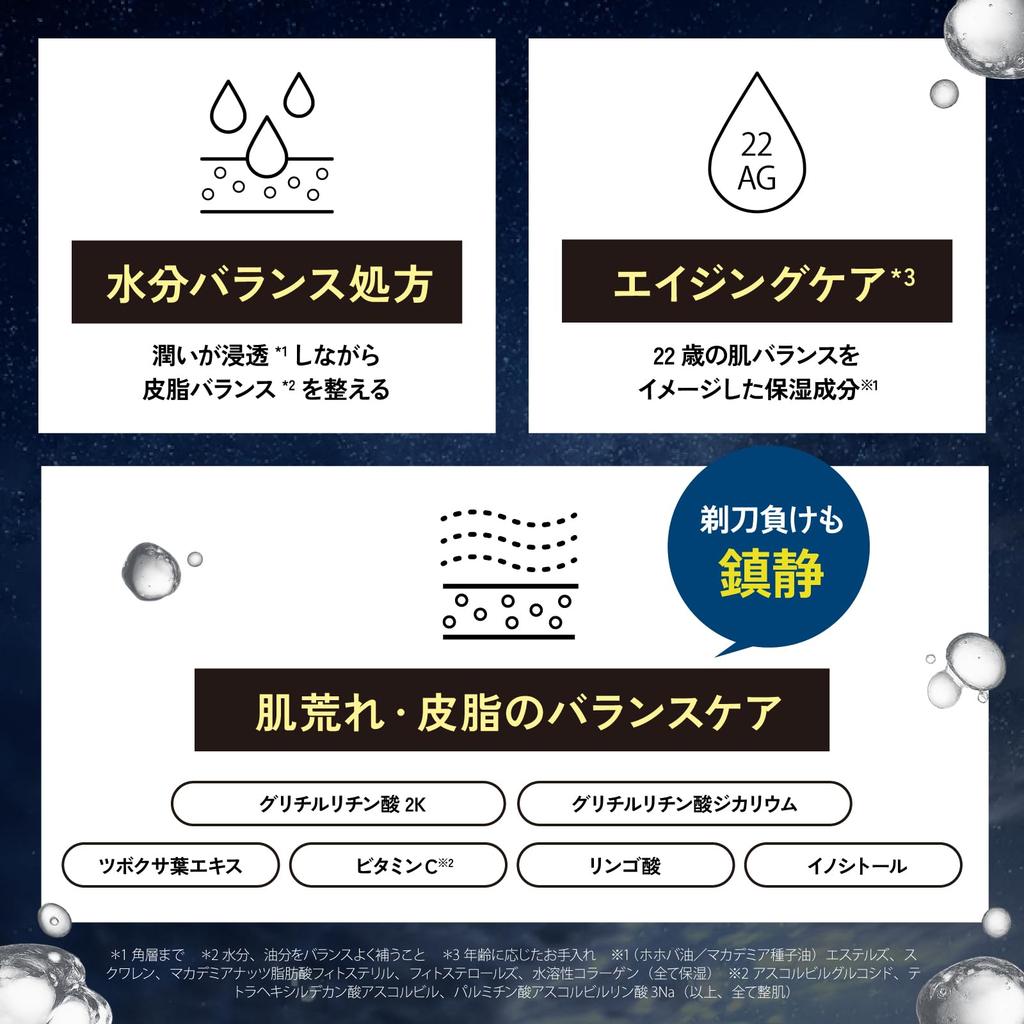 Saborino Otsukaresa Mask Large Capacity Face Sheet Nighttime Nighttime Use & Black, Smooth, 32-Count, Mask, Mask, Mask, Unisex, Time-Saving,