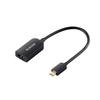 Elecom ELECOM USB C til HDMI Konverteringsadapter Speilingskabel med Svart - 4K/60Hz Multi-Skjerm 0.15m [Kompatibel iPhone/Google