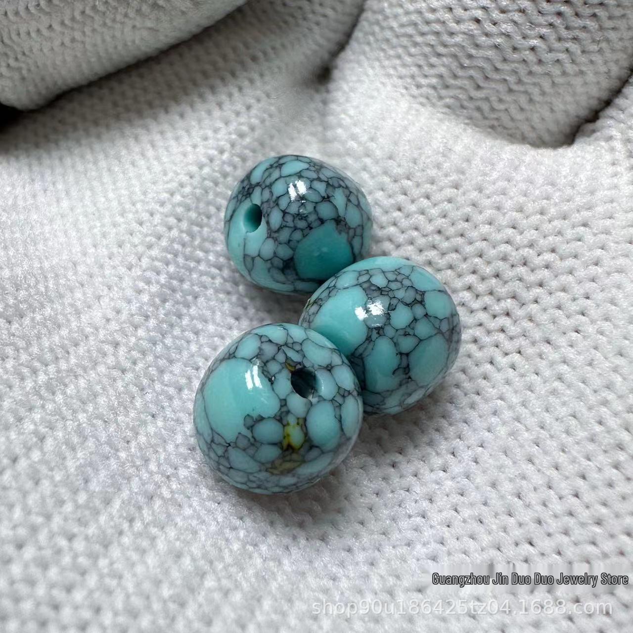 Turquoise Net Flower Magnesite Beads - Mingsong Accessories