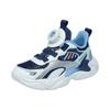 Bumblebee Kids' Breathable Mesh Running Shoes