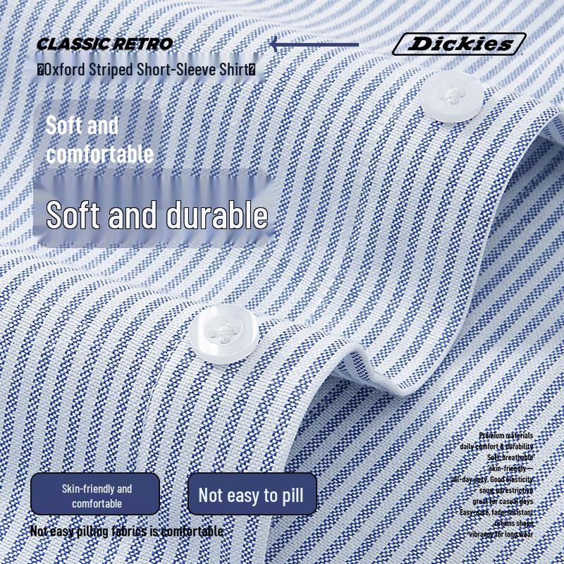 Dickies Men's Short Sleeve Striped Casual Shirt