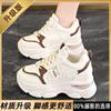 Inner height-increasing dad shoes 2025 new women's spring and autumn thick-soled air cushion shock-absorbing sports shoes show smaller casual women'