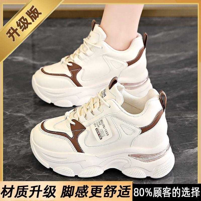 Inner Height-increasing Dad Shoes 2025 New Women's Spring and Autumn Thick-soled Air Cushion Shock-absorbing Sports Shoes Show Smaller Casual Women'