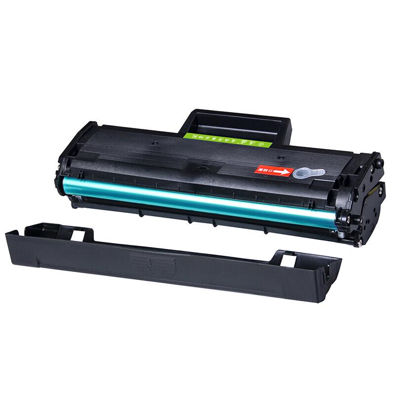 LD202 Compatible Refillable Toner Cartridge for Lenovo Printers