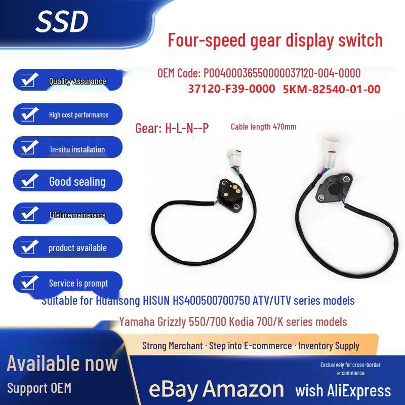 

Huan Song Gear Display Switch Assembly for HISUN 400-700 and Yamaha 660/700 ATV/UTV SSD