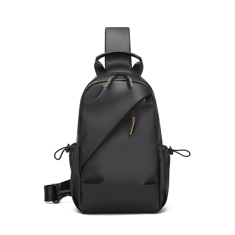 Men s Trendy Versatile Sling Bag
