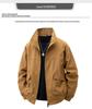 American Retro Workwear Jacket - Waterproof, Windproof, Loose Fit, Stand Collar for Autumn/Winter