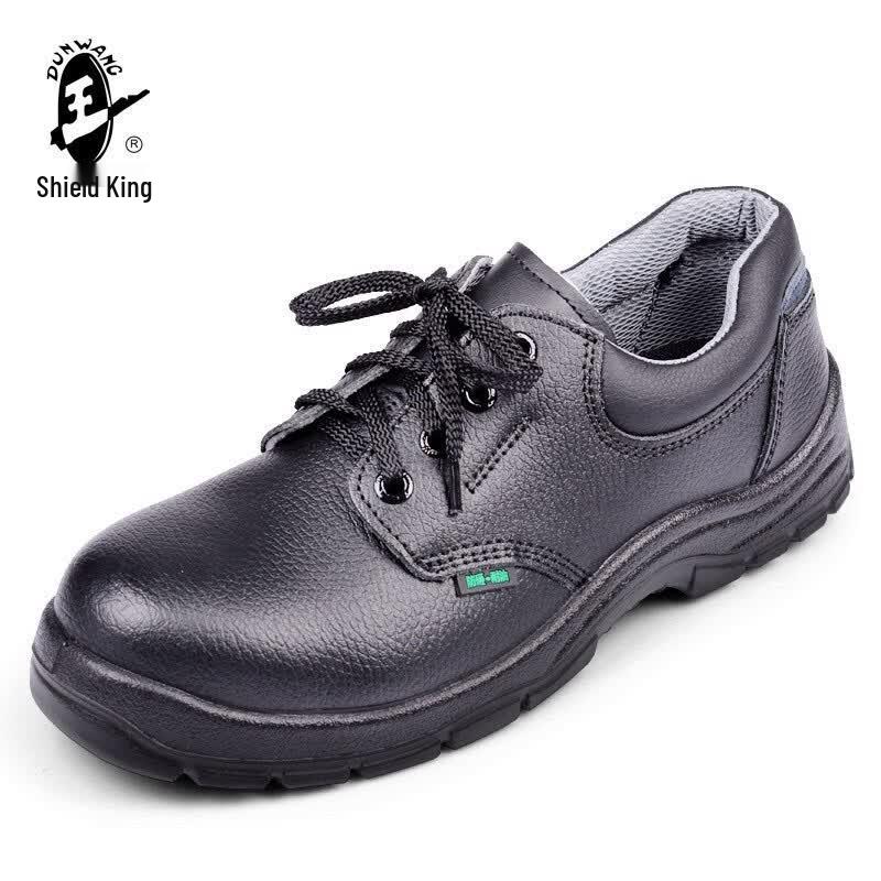 Wang Dun/Dun Wang 2301 Anti-Smashing Safety Shoes 42