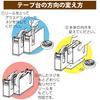KOKUYO Tape Cutter Calcut 2-row Type Light Gray T-SM110LM