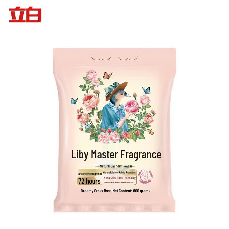 Liby Master Fragrance Rose Washing Powder 800g