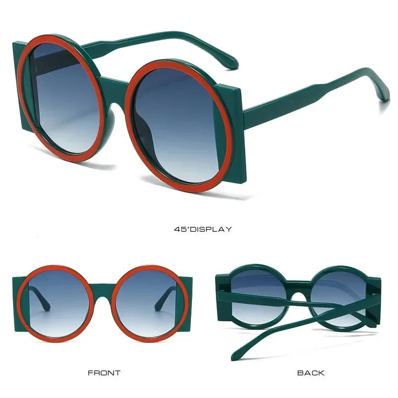 New Round Sunglasses Women Men Cool Brand Designer Colorful Sun Glasses Female Male Big Frame Outdoor Eyewear