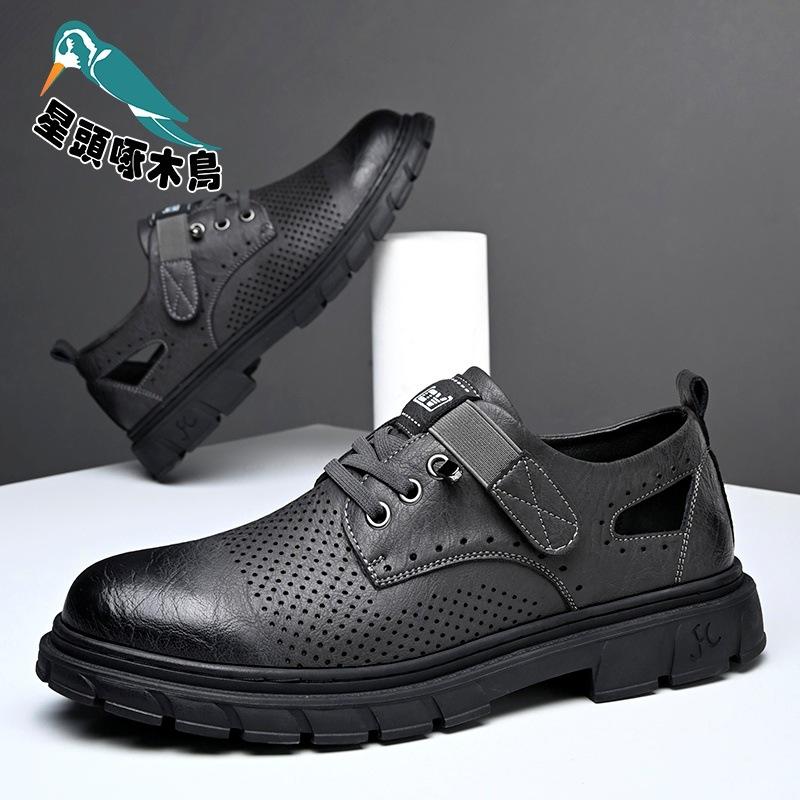 Men's Casual Leather Shoes Spring Business Dress Men's Shoes British Suit Black Leather Shoes Men