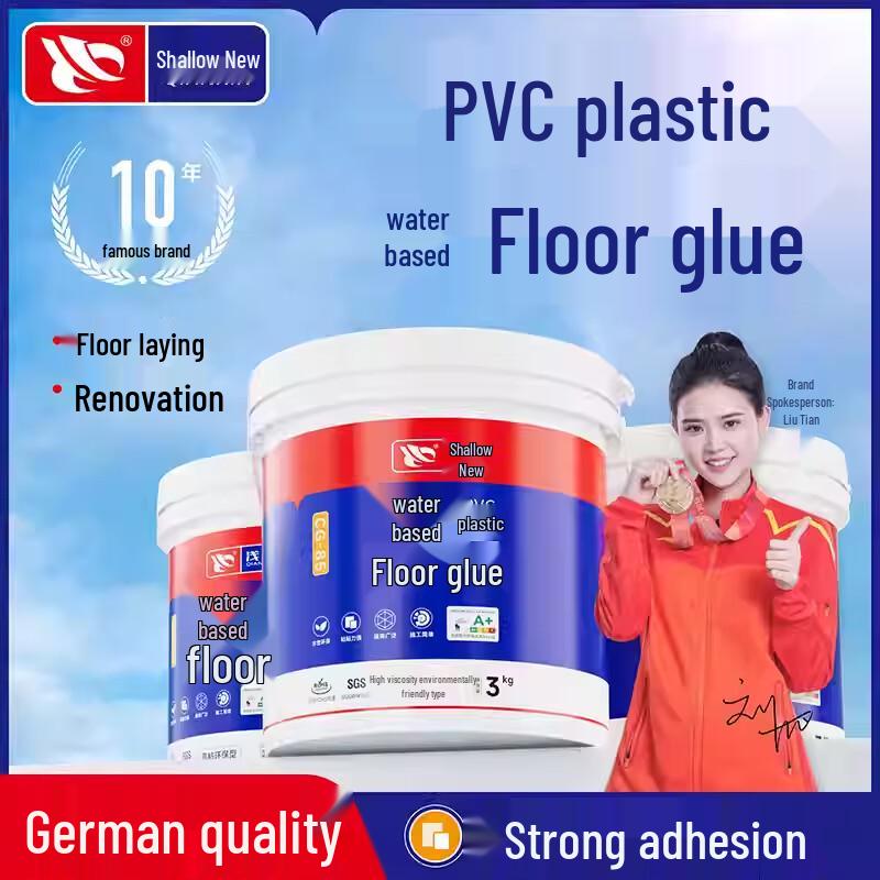 QIANXIN Water-based Floor & Carpet Adhesive