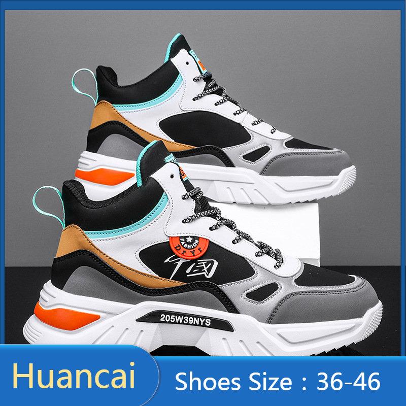 

Спортивная обувь для бега. Повседневная обувь. Легкие дышащие кроссовки для мальчиков и девочек. 36