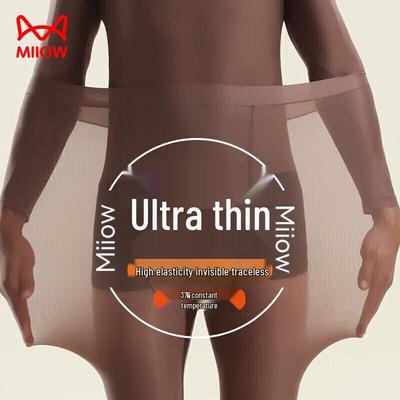 Long Johns Termici da Uomo Mao Ren Senza Cuciture con Acido Ialuronico