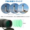 FOCUHUNTER 10x50 Nautical Marine Telescope with Illuminated Distance Meter and Bag Strap Tripod BAK4 Military Bird Christmas Army Green Binoculars,