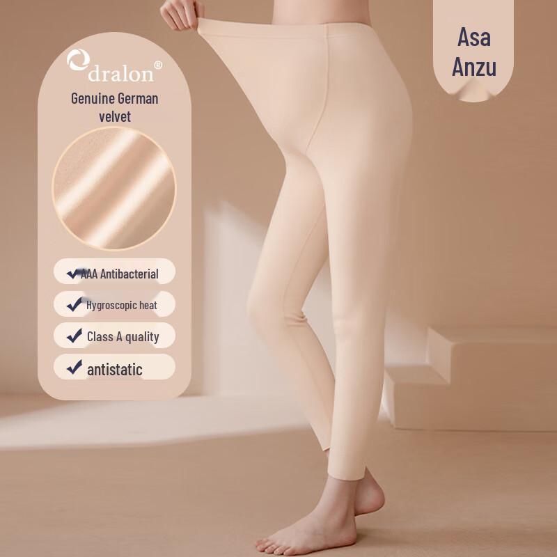 

Женские термолеггинсы для беременных из немецкого бархата Hanmianjiang M