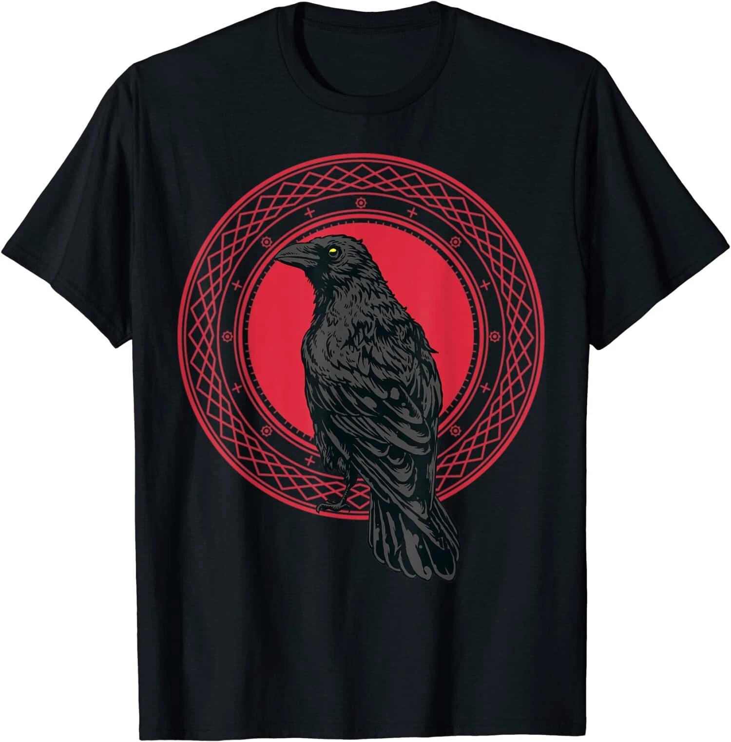 NEW LIMITED Beautiful Black Crow Raven Bird Watch. Birds Silhouette T-Shirt XXL