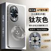 Full-Body Protective Case With Rotating Kickstand Nova 14 Pro Ultra Shockproof Back Cover Lens Protection Matte