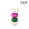 Retino Collagen Low Molecular Weight 300 Guasha Neck Wrinkle Cream (Refill) 50ml_636840