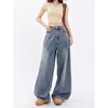 2024 Retro High Waist Wide Leg Jeans - Women's Slimming Loose Fit, Floor-Length Pants