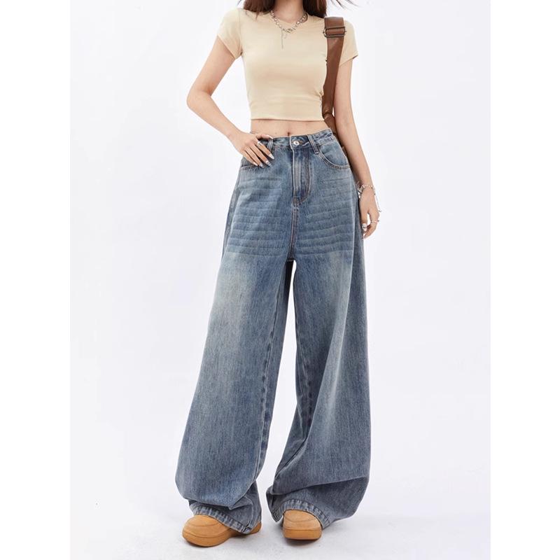 2024 Retro High Waist Wide Leg Jeans - Women's Slimming Loose Fit, Floor-Length Pants