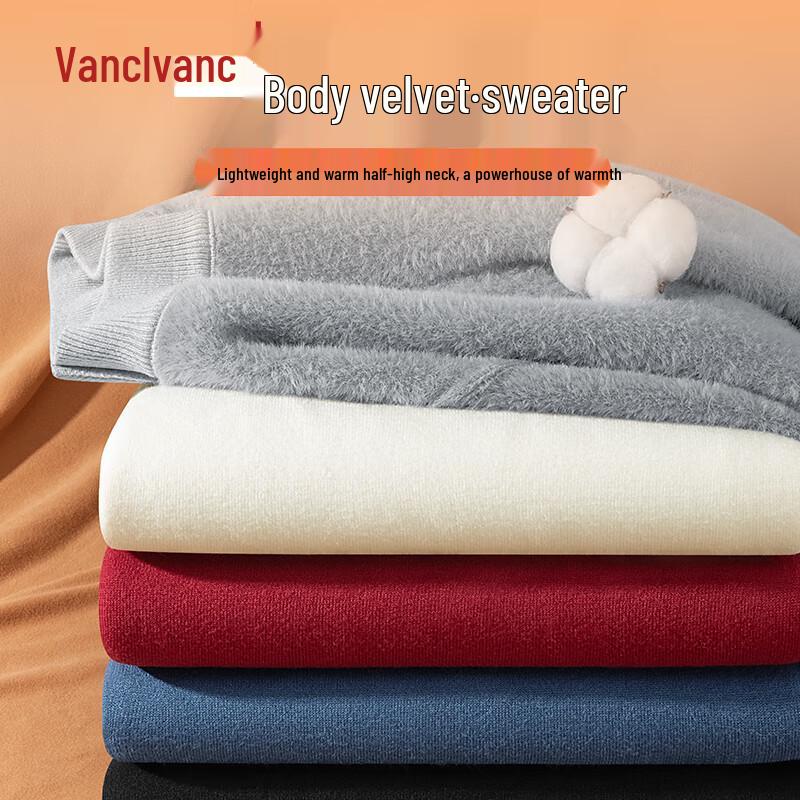 VANCL Men's Fleece-Lined Thermal Pullover Sweater