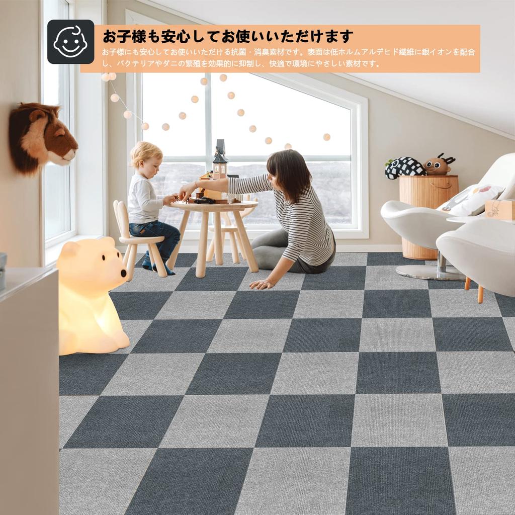 JAYFAN Interlocking Flooring Mats, Carpet, Flooring [30x30cm, 20 Pieces (approximately 1.1 Tatami Mats)], Non-Slip, Soundproof, Washable, Pet-Friendly