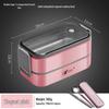 ZISIZ Japanese Style 304 Stainless Steel Insulated Bento Box