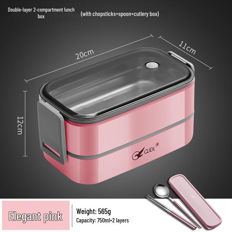 ZISIZ Japanese Style 304 Stainless Steel Insulated Bento Box