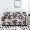 Printed Stretchy Sofa Cover Elastic Polyester Spandex Couch Covers ,Universal Fitted Sofa Slipcover For Sofa Household Furniture Protective Cover