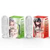 After-Rain Cherry Blossom White Tea Cup Male Masturbator - Early Summer Transparent Design
