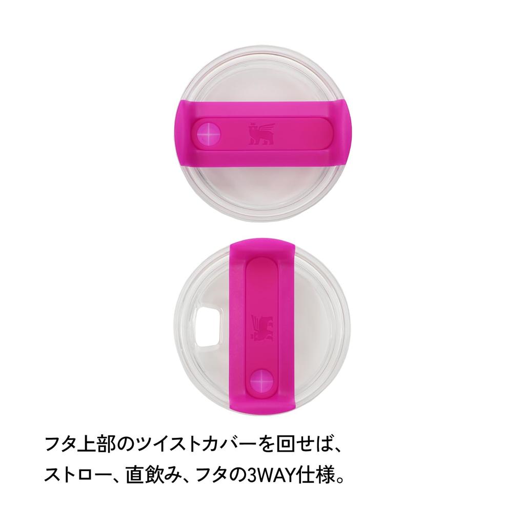 STANLEY Vacuum Flamingo 880ml with Perfect for Outdoor Dishwasher Warranty Included Japanese H2.0 Quencher, 0.88L Design, Capacity, Insulated,