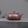 110ml Yixing Purple Clay Teapot Small Capacity Handmade Pumpkin Shape Tea Pot Beauty Tea Infuser Zisha Kettle Chinese Teaware