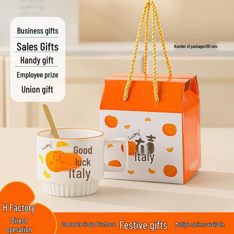 Good Luck Ceramic Mug with Spoon