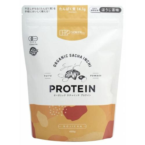 

Organic Sacha Inchi Protein Roasted Green Tea