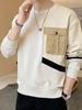 Men's Trendy Round Neck Hoodie - Autumn/Winter 2024 Collection