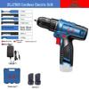 Dongcheng 16V Lithium Rechargeable Handheld Drill & Electric Screwdriver