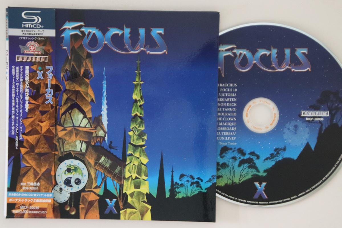 

CD FOCUS - X MICP30036PROMO AVALON 2012 Japan Obi Rock Used