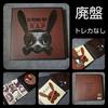 [USED] B.A.PCD 5 Points Daehyun Yongjae Yongguk Japanese Version Korean Version