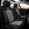 Roewe Car Seat Cushion: Full Surround, Breathable Linen, Universal Fit for All Seasons