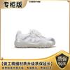Cowhide Version~ Su Yinyin's Same Crescent Sole Thick Sole Inner Heightening Lace Pearl Casual Moral Training Shoes Women's Forrest Gump Shoes