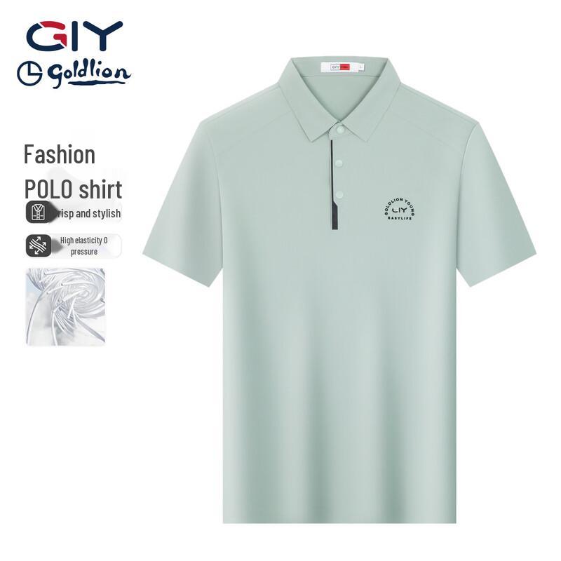Goldlion GY Men's Cloud Feel Seamless Polo Shirt