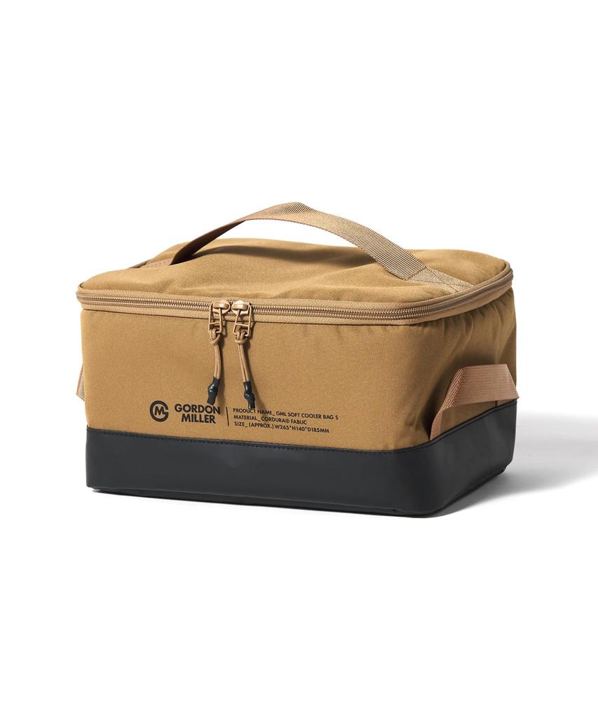 GORDON MILLER Geantă răcitoare Cordura Soft Coyote S