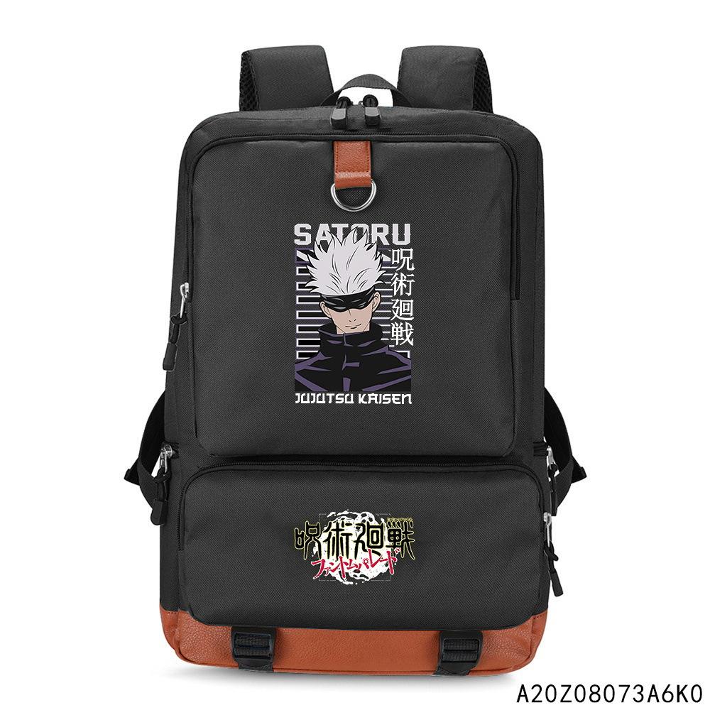 Spell Return Backpack Multifunctional Large Capacity Backpack Lightweight Burden Reduction Computer Bag