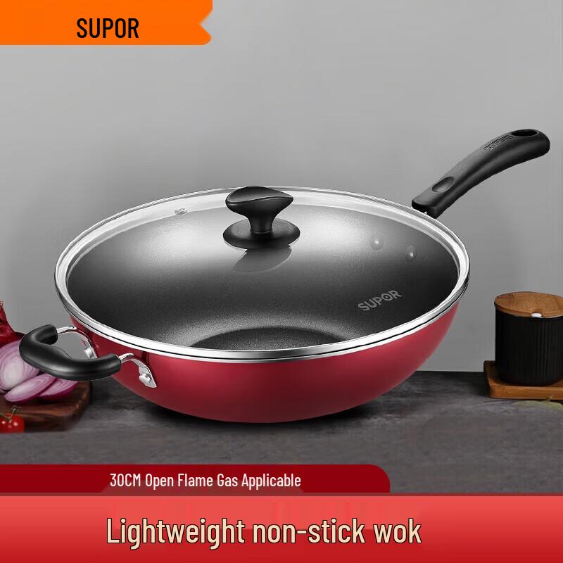 SUPOR 30cm Non-Stick Stir-Fry Pan